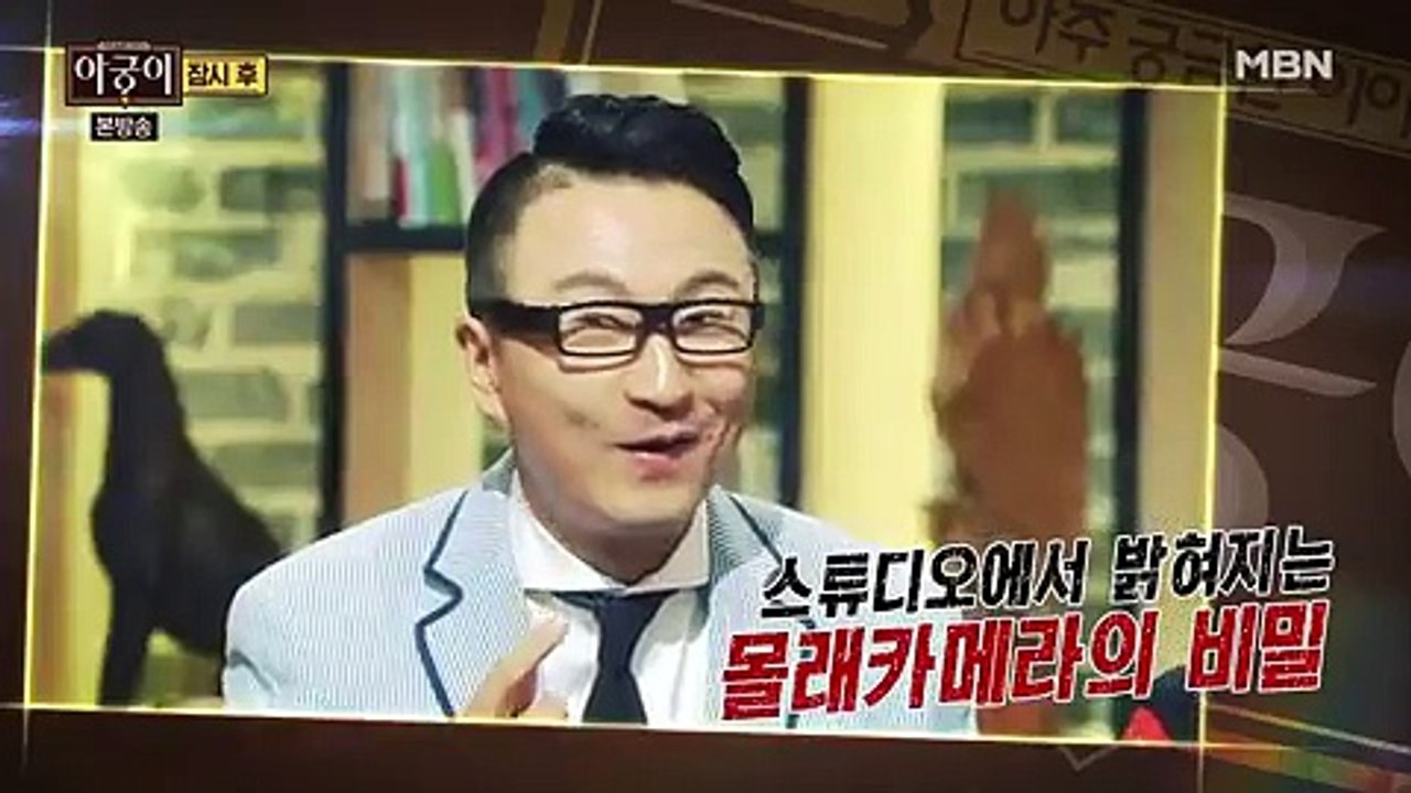 아궁이.E164.160603 -2
