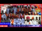 Shromani Akali DAL ANNOUNCED YOUTH TEAM FOR RAYYA