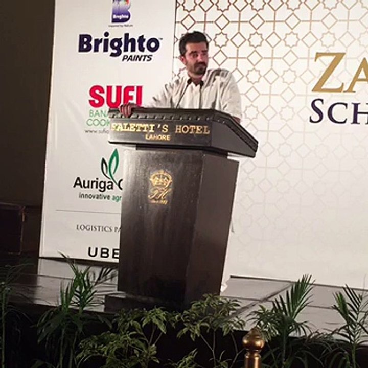 Hamza Ali Abbasi