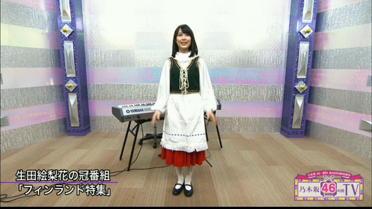 生田絵梨花 フィンランド民謡を歌う