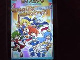 ぷよぷよ!!クエスト　ボイスガチャで10連ガチャで神引き！