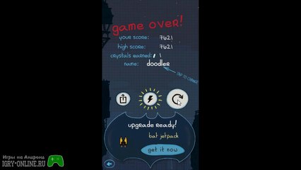 Игра Doodle Jump DC Super Heroes на андроид