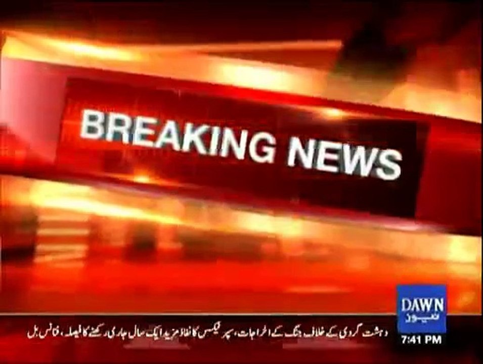 Firing Attack in PTI Jalsa Mardan 4 Kill & 4 injured