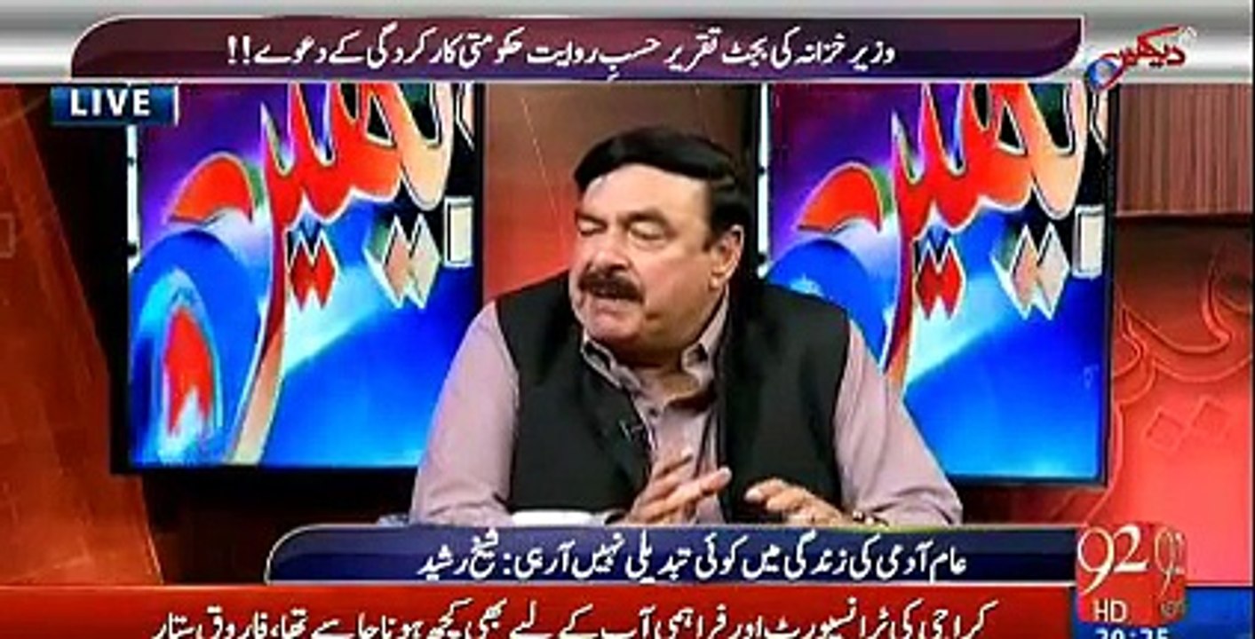 Imran Khan ko is saal elections nazar aa rahe hain - Sheikh Rasheed