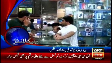 Headlines - 2200 - 3rd June 2016