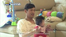 Joy & Seoheun & Haeuns House - Pre-interview from the new dad (Ep.130 | 2016.05.22)