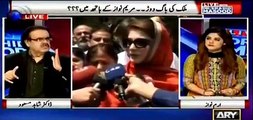 Dr. Shahid Masood Mimicking Mariam Nawaz- tells how she gains sympathies