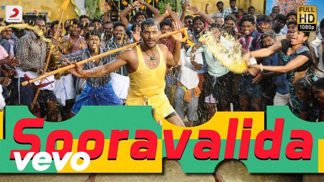 New Tamil Movie Maruthu || Sooravalida Song Video || Vishal || Sri Divya || D. Imman