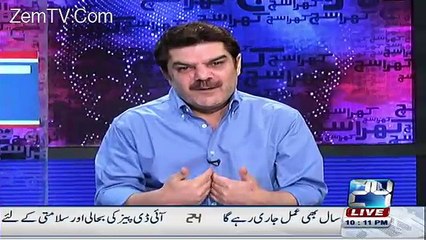 Khara Sach with Mubashir Lucman – 3rd June 2016