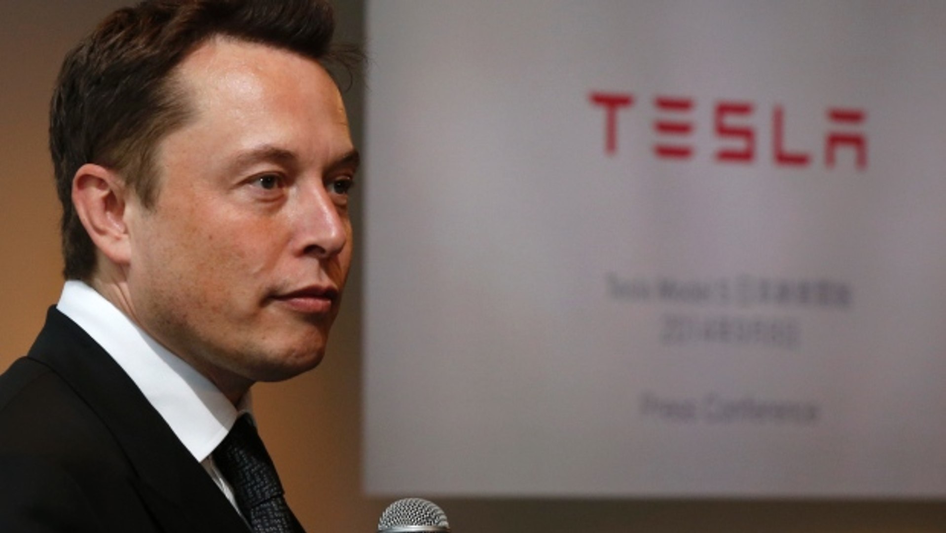 Elon Musk at Tesla Shareholders Meeting 2016