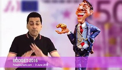 pakistani budget budget 2016- best analysis- - Faisal Qureshi!