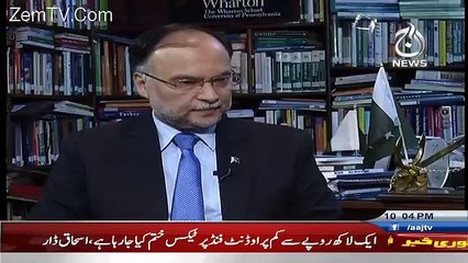 Rubaru – 3rd June 2016