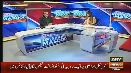 Live With Dr Shahid Masood – 3rd June 2016