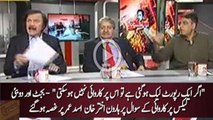 Haroon Akhter clashes with Asad Umer for E-x-p-o-s-i-n-g Nawaz Government