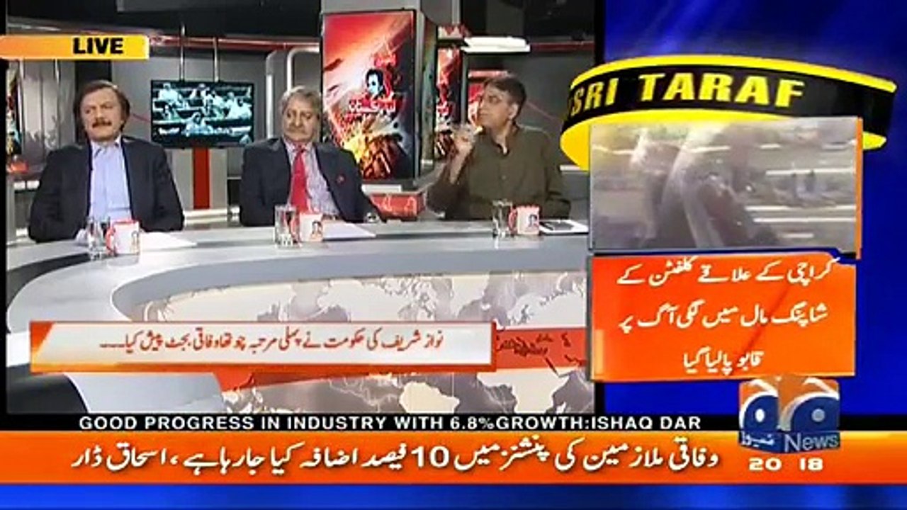Asad Umar grilled Haroon Akhtar on indirect taxes, Haroon Akhtar gets hyper