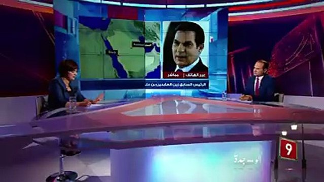 سامية عبو تتعرض للإغماء عندما وجدت نفسها وجها لوجه مع زين العابدين بن علي