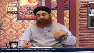 Rozay ki Dua kab parhi jaye by Mufti Mohammad Akmal