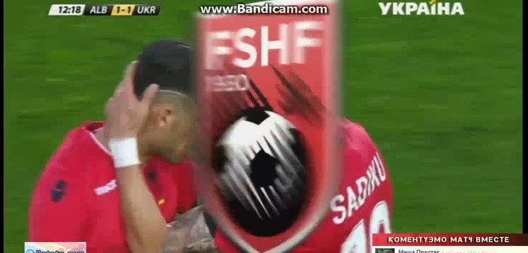 Armando Sadiku Goal Albania 1-1 Ukraine 03-05-2016