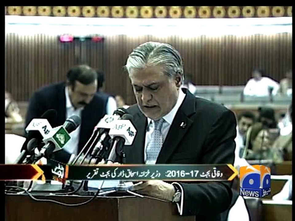 Ishaq Dar in light mood during Budget Speech in National Assembly -03 June 2016