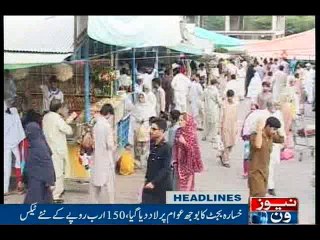 NewsONE Headlines 12AM, 04-June-2016