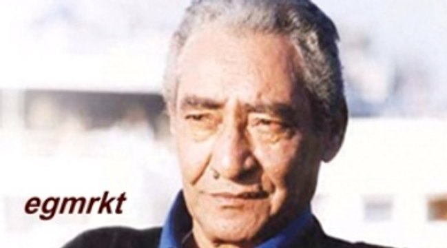 قصيدة يامنه للشاعر عبد الرحمن الابنودى