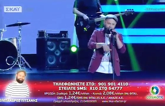 Χ FACTOR GREECE 2016 - LIVE SHOW THREE - ΑΛΕΞΑΝΔΡΟΣ ΠΙΤΣΑΝΗΣ