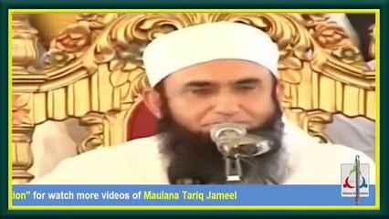 Bay Aulad Aur Baitiyon Walon Kay Liye Bayan 2016 by Maulana Tariq Jameel