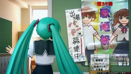 Hatsune Miku Project Diva 2nd Okaidoku Ban (JP) ~ GamePlay ~ Opening ~ PSP ~ 720p ~ 2015 ~ W8
