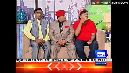 Hasb e Haal - 3 June 2016 -  Azizi as Nomi - Dunya News