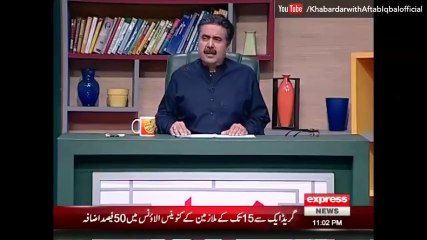 Khabardar Aftab Iqbal 3 June 2016