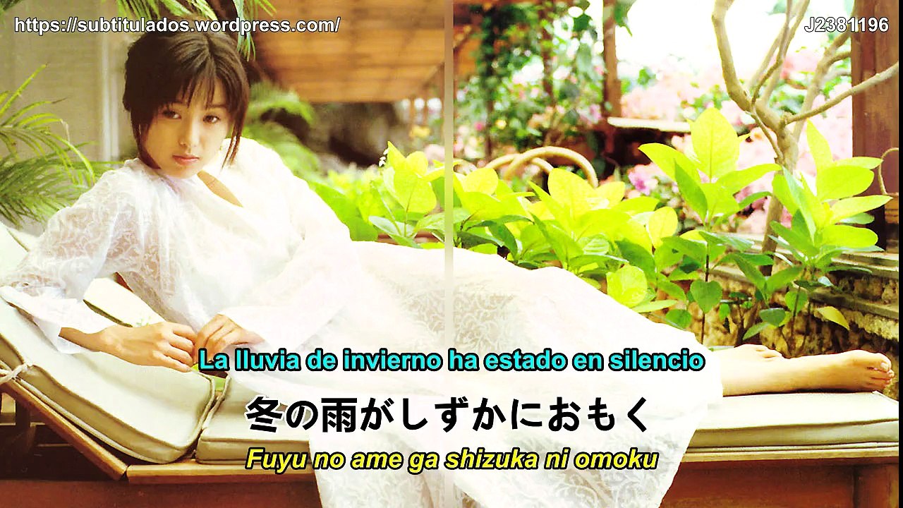 SakaiNorikoAmeNoKimochi