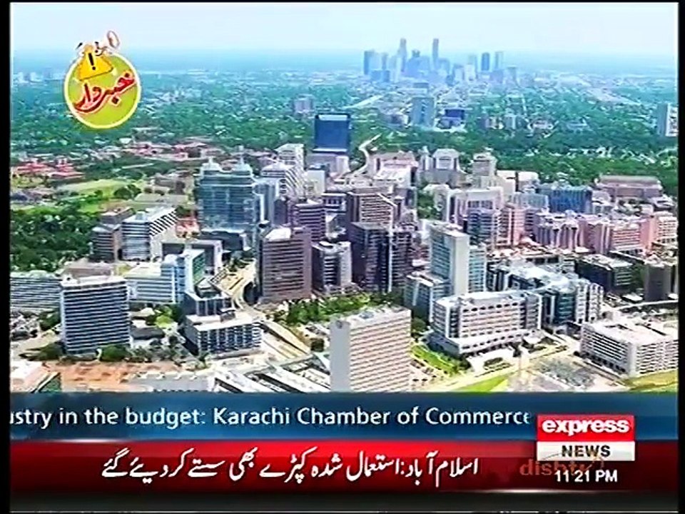 Khabardar with Aftab Iqbal - 3rd June 2016 _ Haider - Express News