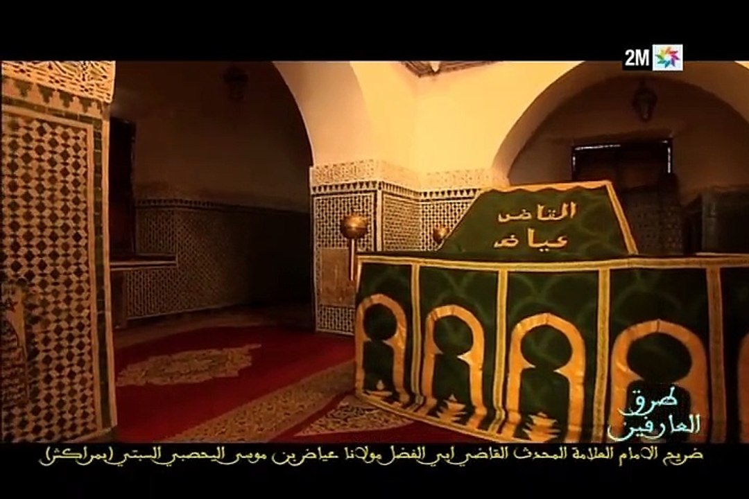طرق العارفين : الجمعة 3 يونيو