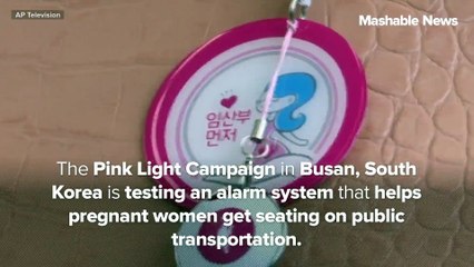 This alarm helps pregnant women find a seat on mass transit