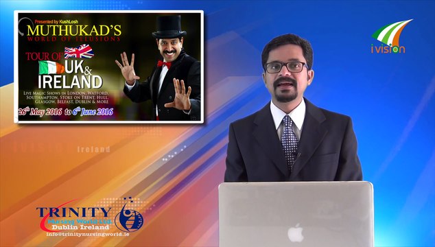 Ivision Malayalam News 2nd June 2016 ഐവിഷൻ മലയാളം വാർത്ത‍...