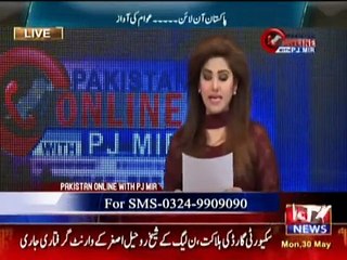 Pakistan Online with P.J Mir - 30 May 2016 _clip0