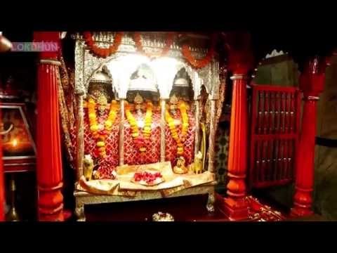 Chali Kalkata Ye Jhunua Ke Papa - Rajeev Mishra - Latest Bhojpuri Devi Geet 2014