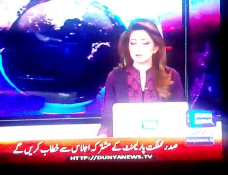 Budget Session Summoned on 3rd June 2016, Report by Shakir Solangi, Dunya News.