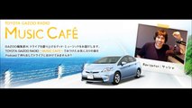 TOYOTA GAZOO RADIO MUSIC CAFE 【Vol.19】 『真夏の海へGOGOドライブ』！