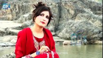 Gul Sanam - Pashto New Song 2016 - Yara bs Raza - HD Video 1080p