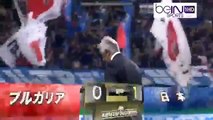 【キリンカップ】 日本代表vsブルガリア代表　ハイライト　2016.06.03 Japan vs Bulgaria