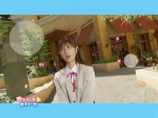 Ending school rumble