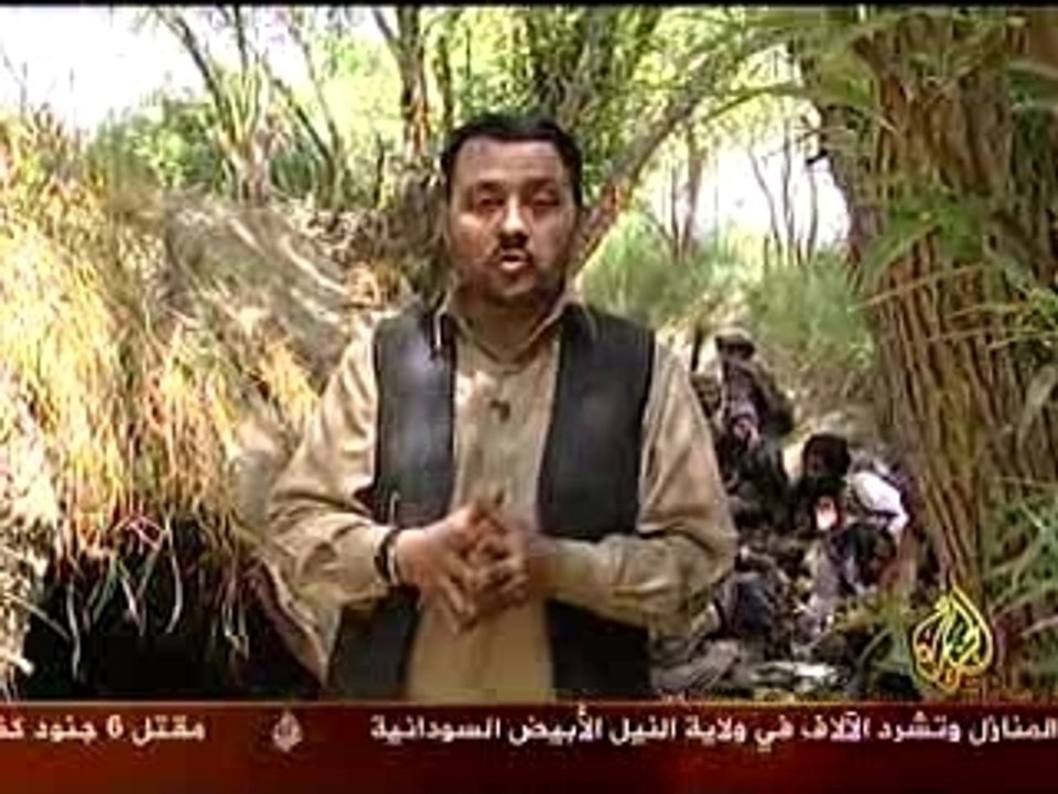 (طالبان، الإمارة الثانية (3/2