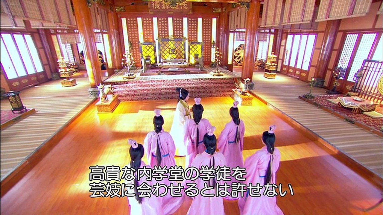 奇伝淑班18