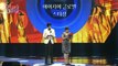 [Vietsub] Song Joong Ki & Song Hye Kyo - giải Ngôi sao toàn cầu do Iqiyi bình chọn Baeksang 2016