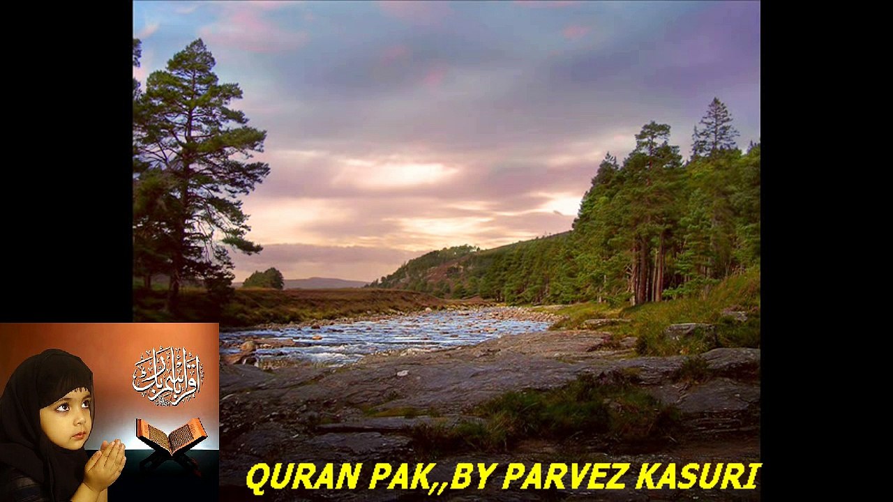 14 Surah Ibrahim complete+Urdu translation - -قرآن پاک -HD