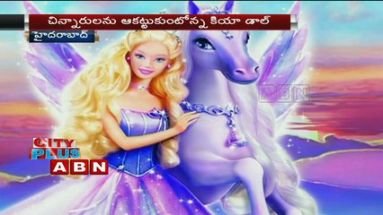 Kiya, The Indian Barbie doll with Indian Outfits ; Special Focus