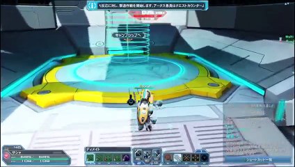 PSO２やるお。デイリーモーション使ってみる (4)