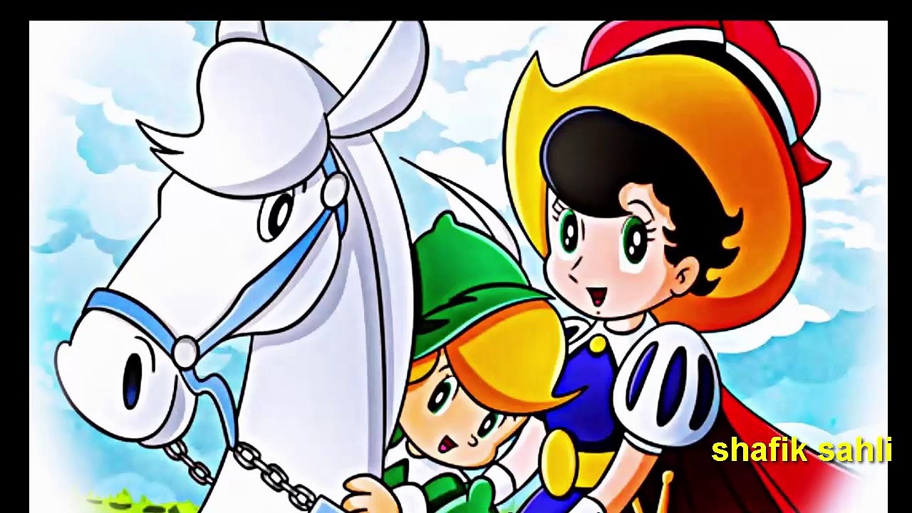 الأميرة ياقوت أغنية الشارة باللغة الفرنسية -  Princess Knight French song