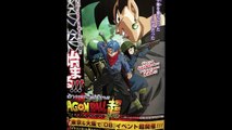 Dragon Ball Super NEW EVIL GOKU-FUTURE TRUNKS SCAN (POTARA FUSION EARRINGS!)